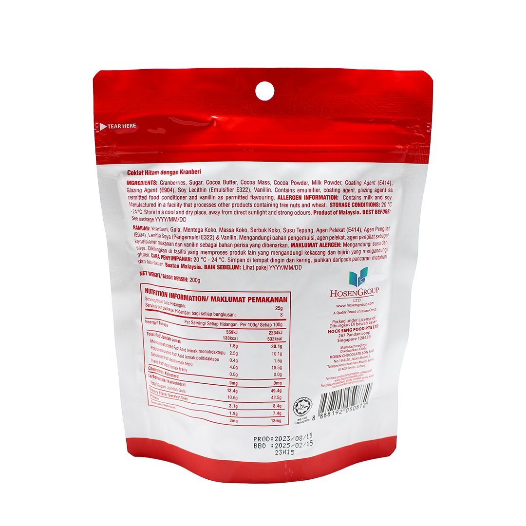 Sincero Premium Chocolate Dark Chocolate Cranberries 200g