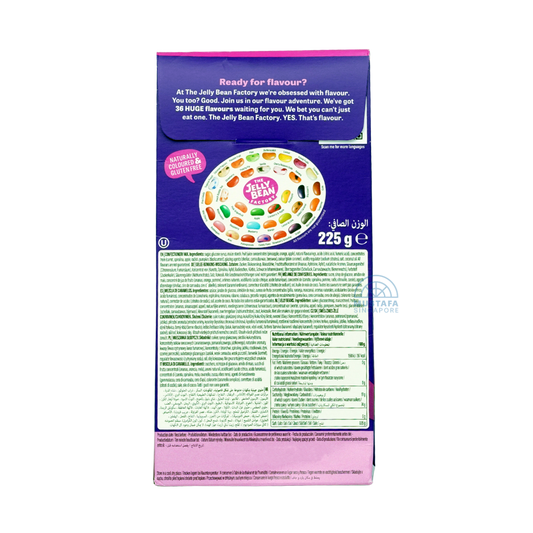 The Jelly Bean Factory Gourmet Jelly Beans 225g The Jelly Bean Factory Gourmet Jelly Beans 225g