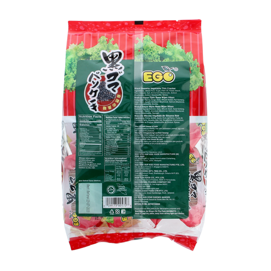 Ego Thin Cracker Black Sesame 256g Ego Thin Cracker Black Sesame 256g
