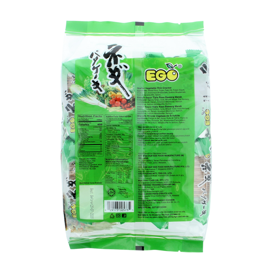 Ego Thin Cracker Shallot 256g Ego Thin Cracker Shallot 256g