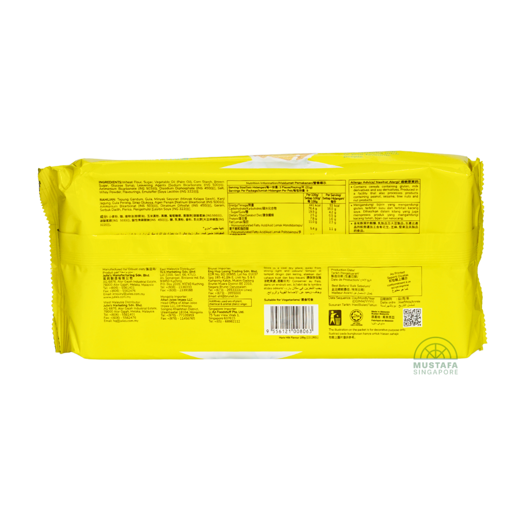 Julie's Marie Milk Biscuits 189g