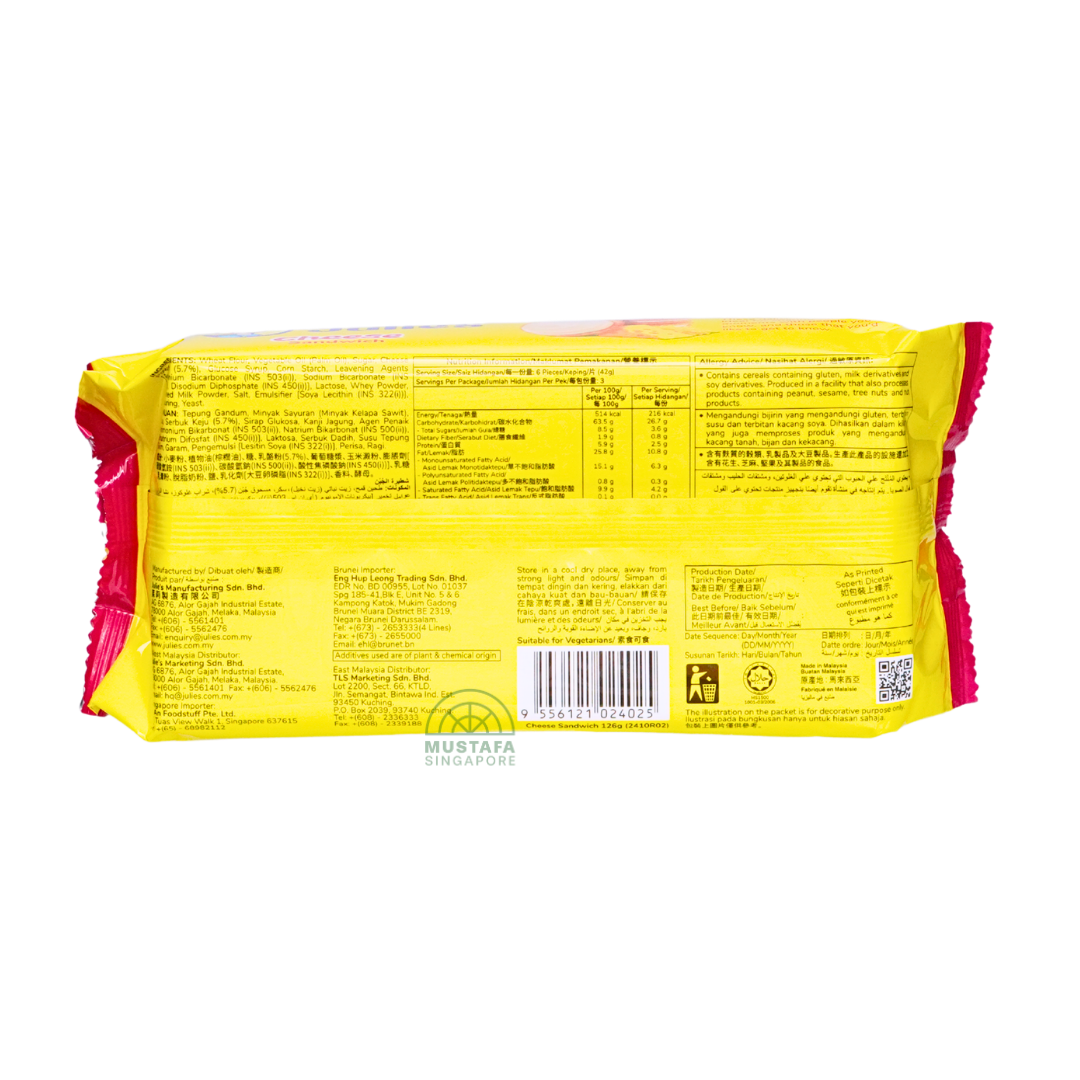 Julie's Cheese Sandwich 126g
