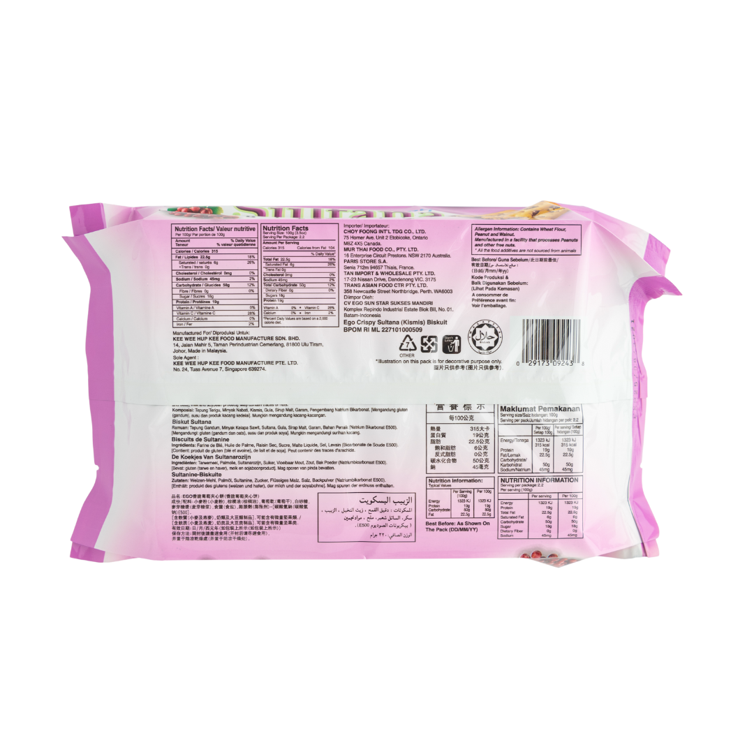 Ego Crispy Sultana Biscuits 220g