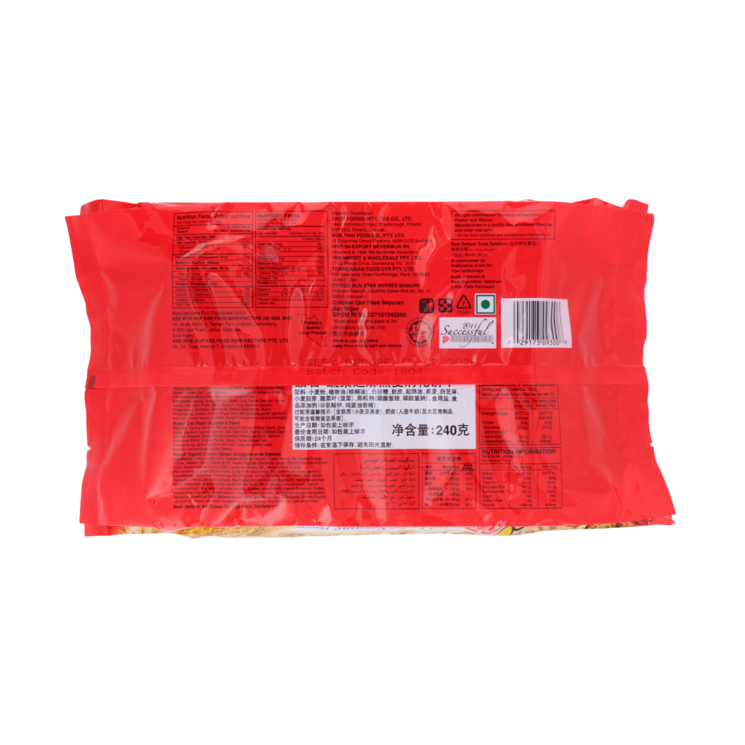 Ego Oat Digestive Crackers Vegetable & Sesame 240g