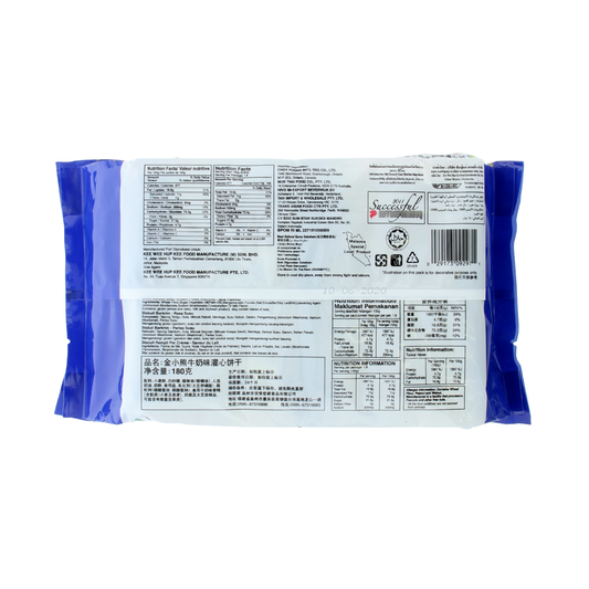 Ego Golden Bear Biscuits Milk 180g Ego Golden Bear Biscuits Milk 180g