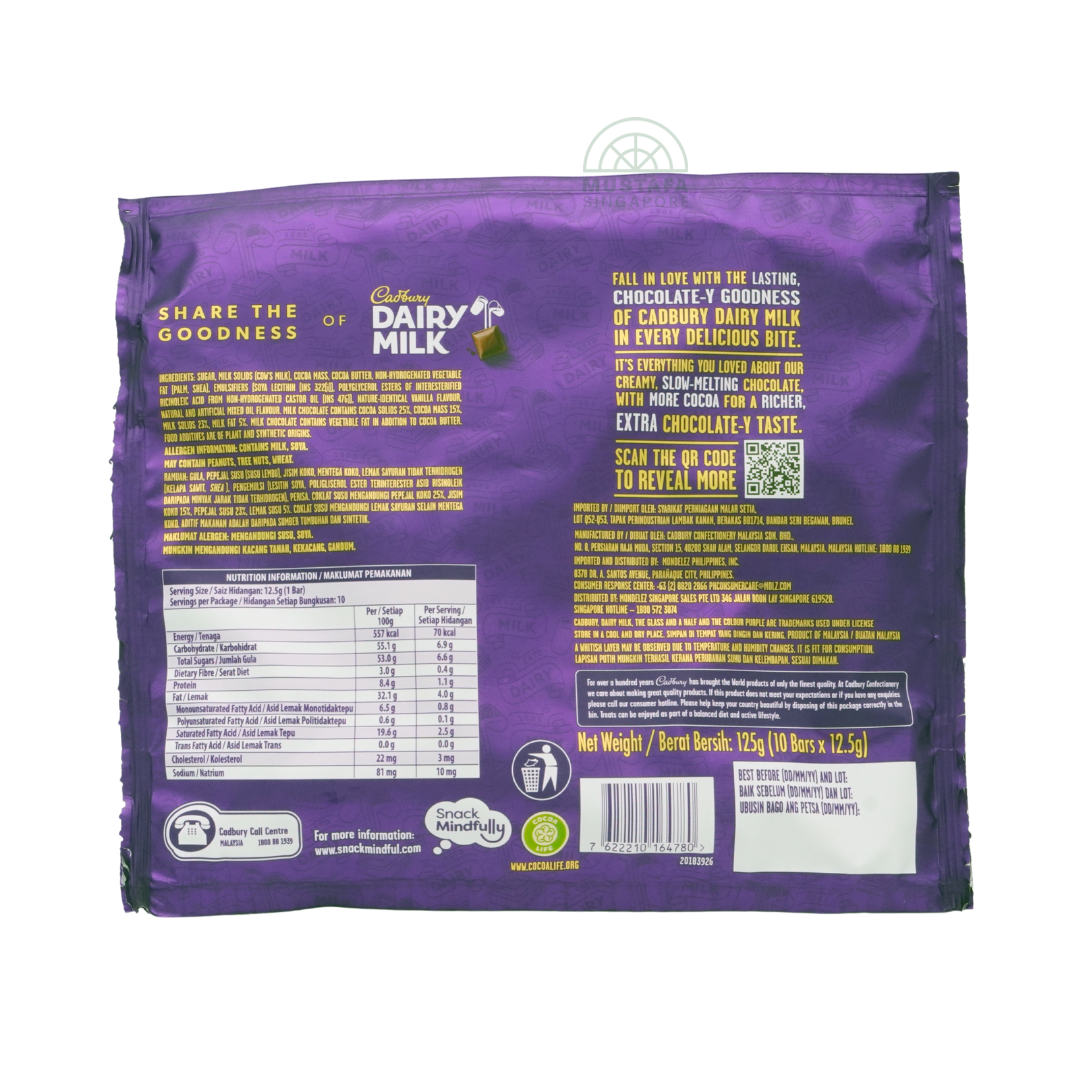 Cadbury Dairy Milk Mini Bars 12.5g x 10s