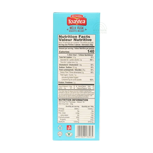 Britannia Toastea Milk Rusk 560g