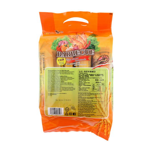 Ego Stick Biscuits BBQ Prawn 220g Ego Stick Biscuits BBQ Prawn 220g