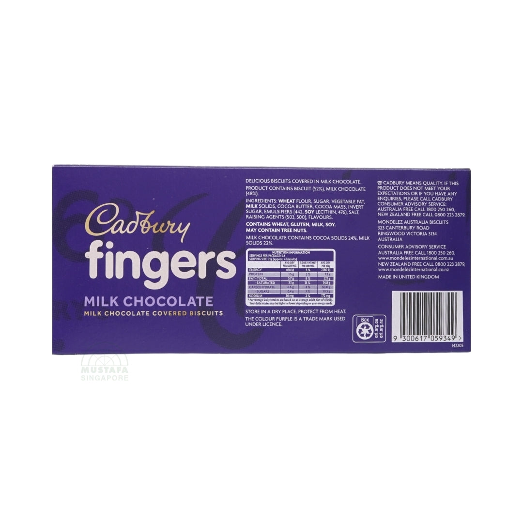 Cadbury Fingers Milk Chocolate 114g
