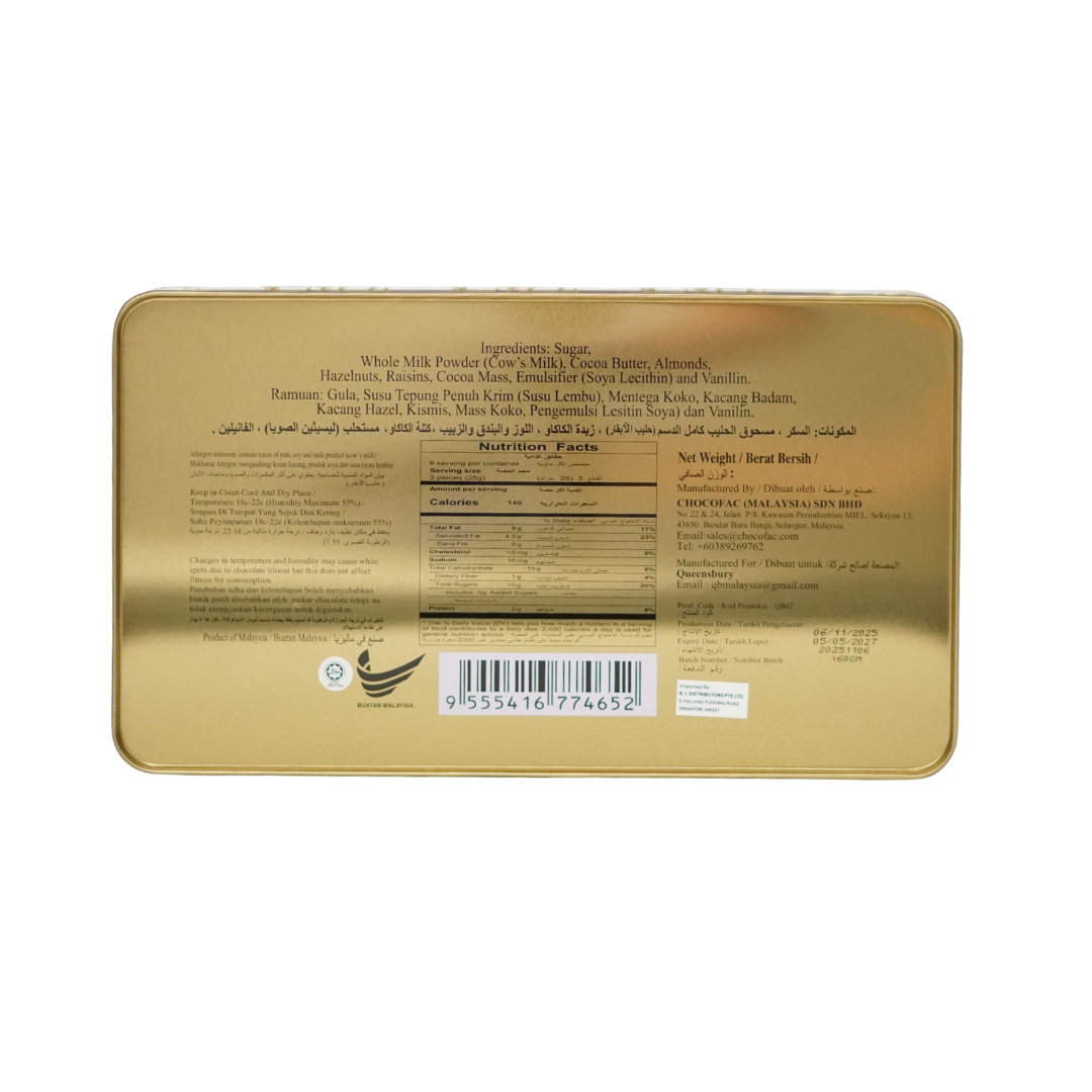Queensberry Fruit Nut Milk Chocolate Tin 160g