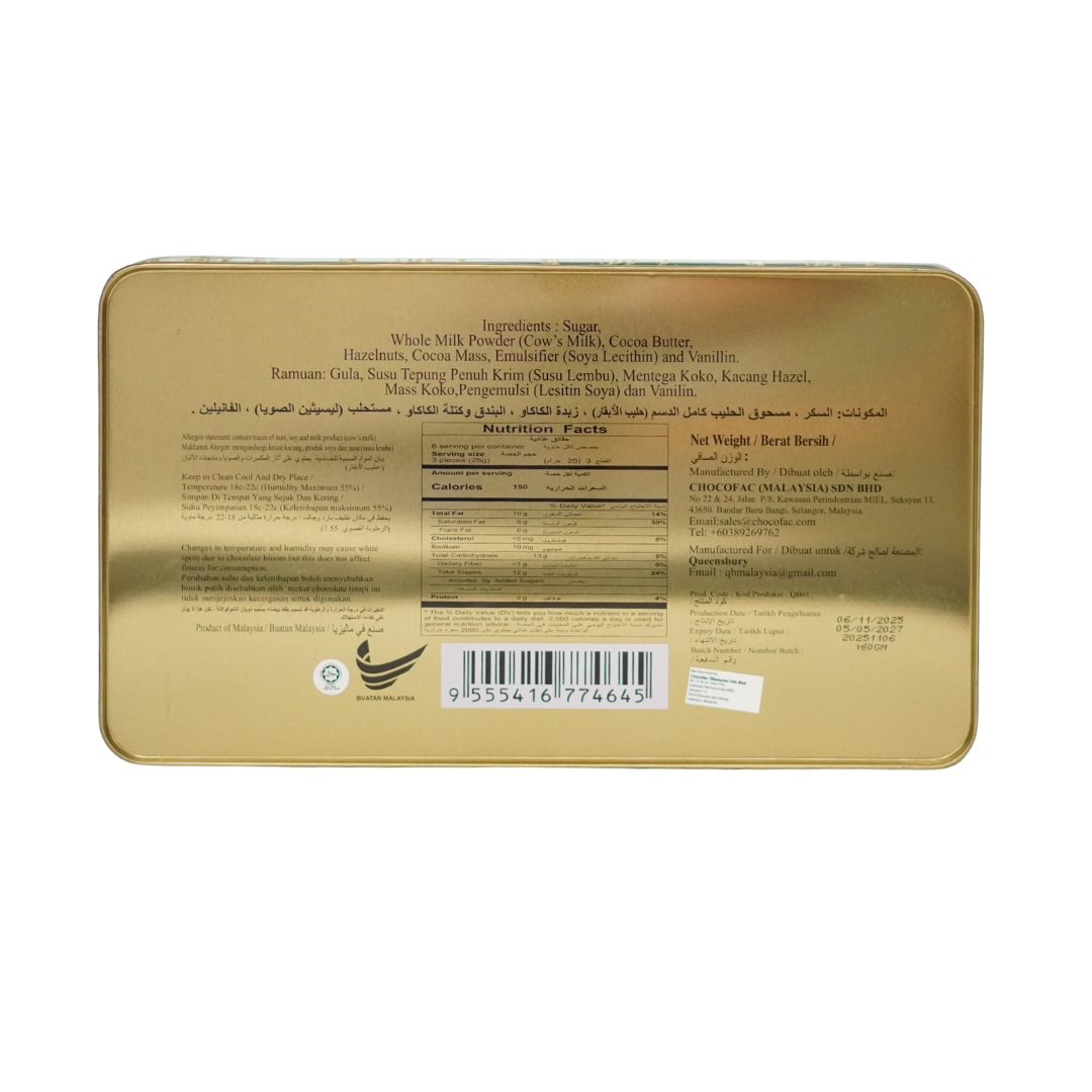 Queensberry Hazelnut Milk Chocolate Tin 160g