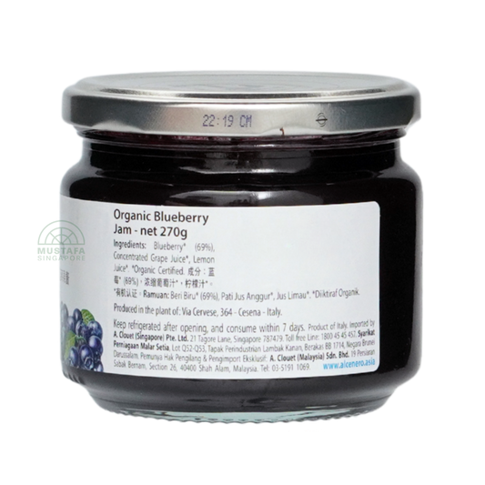 Alce Nero Organic Blueberry Jam 270g