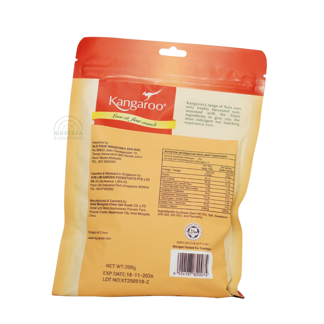 Kangaroo Sunflower Seed 200g
