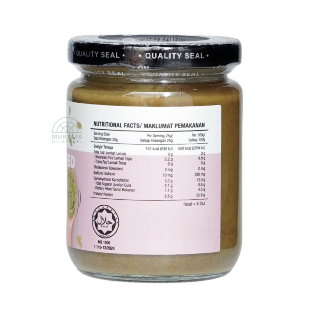 Delifood Pumpkin Seed Spread 220g