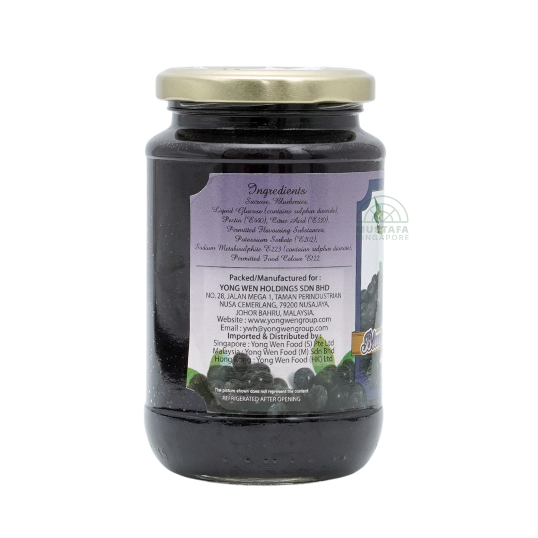 Saporito Blueberry Jam 450g