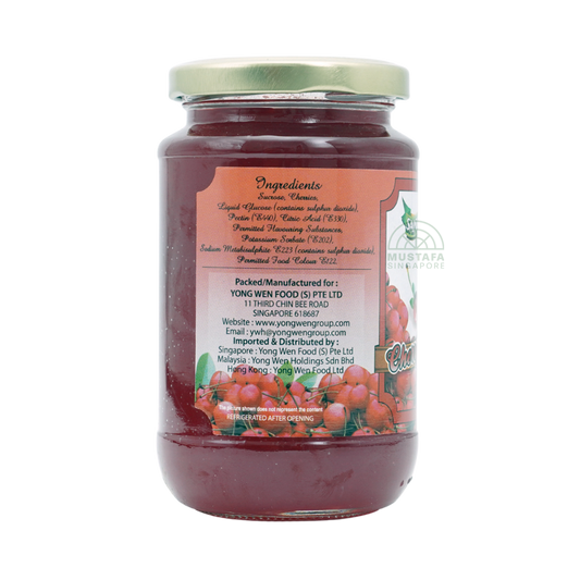 Saporito Cherry Jam 450g Saporito Cherry Jam 450g