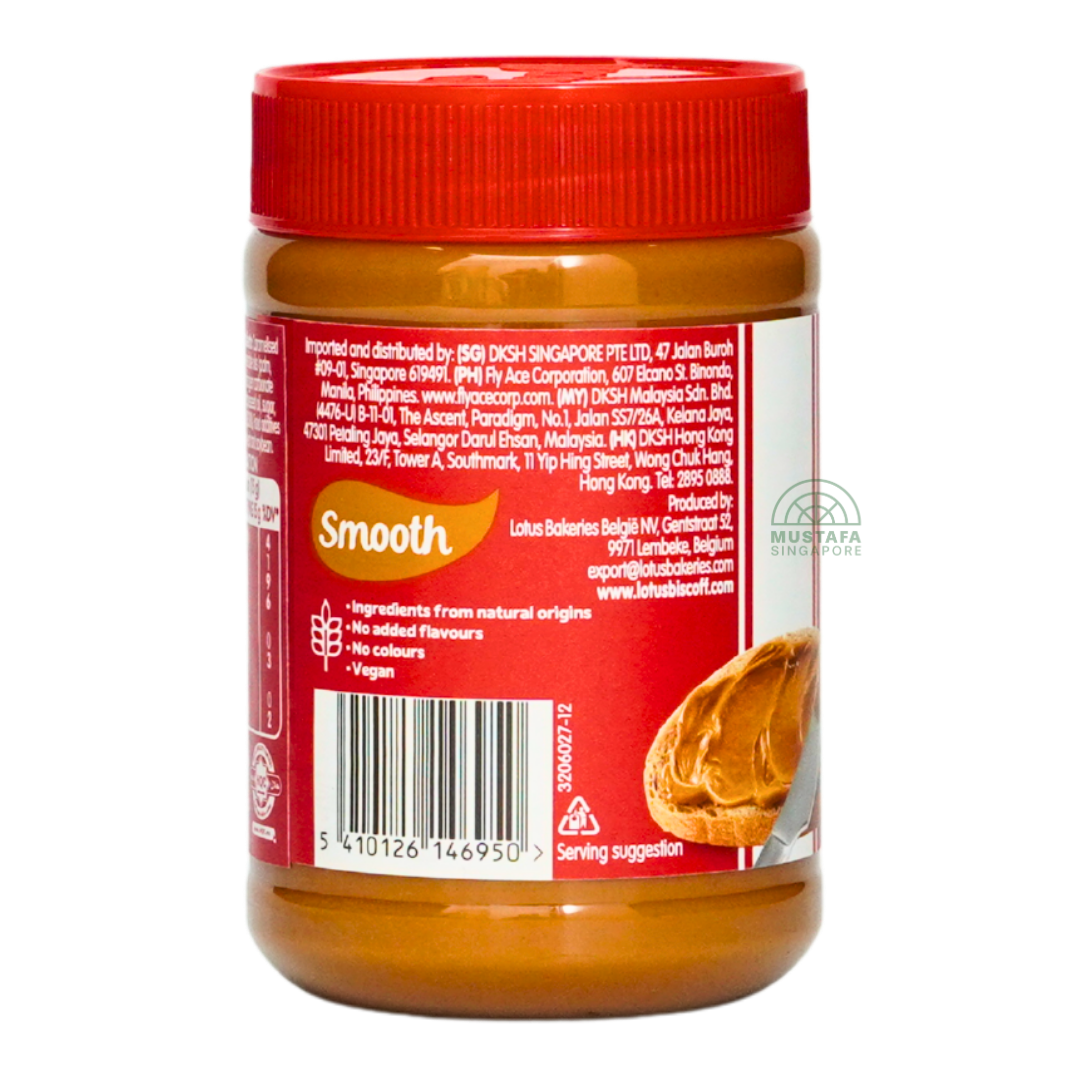 Lotus Biscoff Smooth 400g