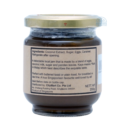 Uncle Cook's Caramel Kaya 200g Uncle Cook's Caramel Kaya 200g