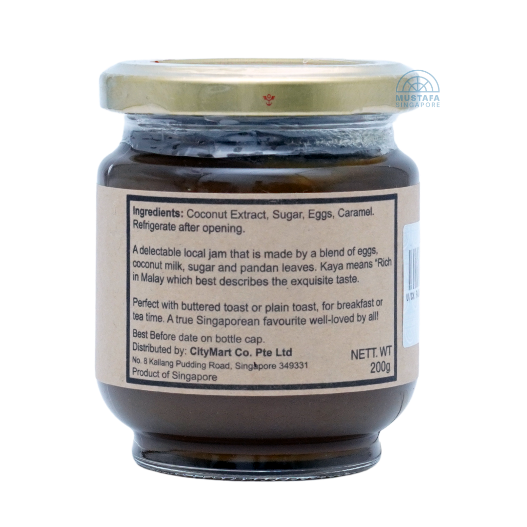 Uncle Cook's Caramel Kaya 200g