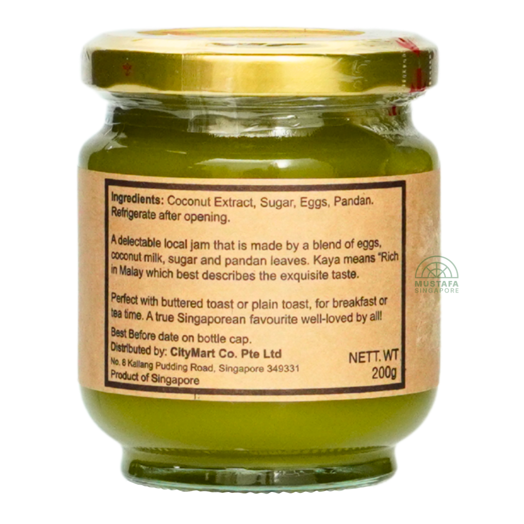 Uncle Cook's Pandan Kaya 200g