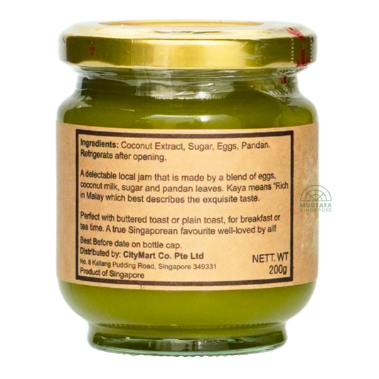 Uncle Cook's Pandan Kaya 200g