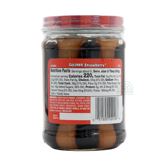Smucker's Goober Strawberry 510g Smucker's Goober Strawberry 510g