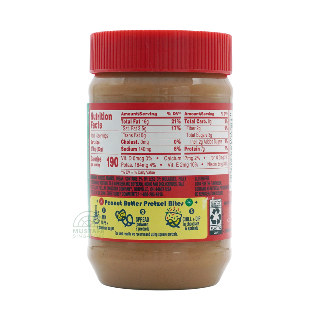 Jif Creamy Peanut Butter 454g