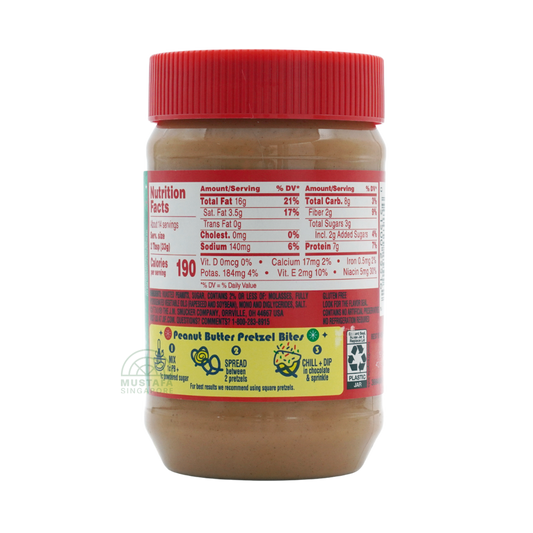 Jif Creamy Peanut Butter 454g Jif Creamy Peanut Butter 454g