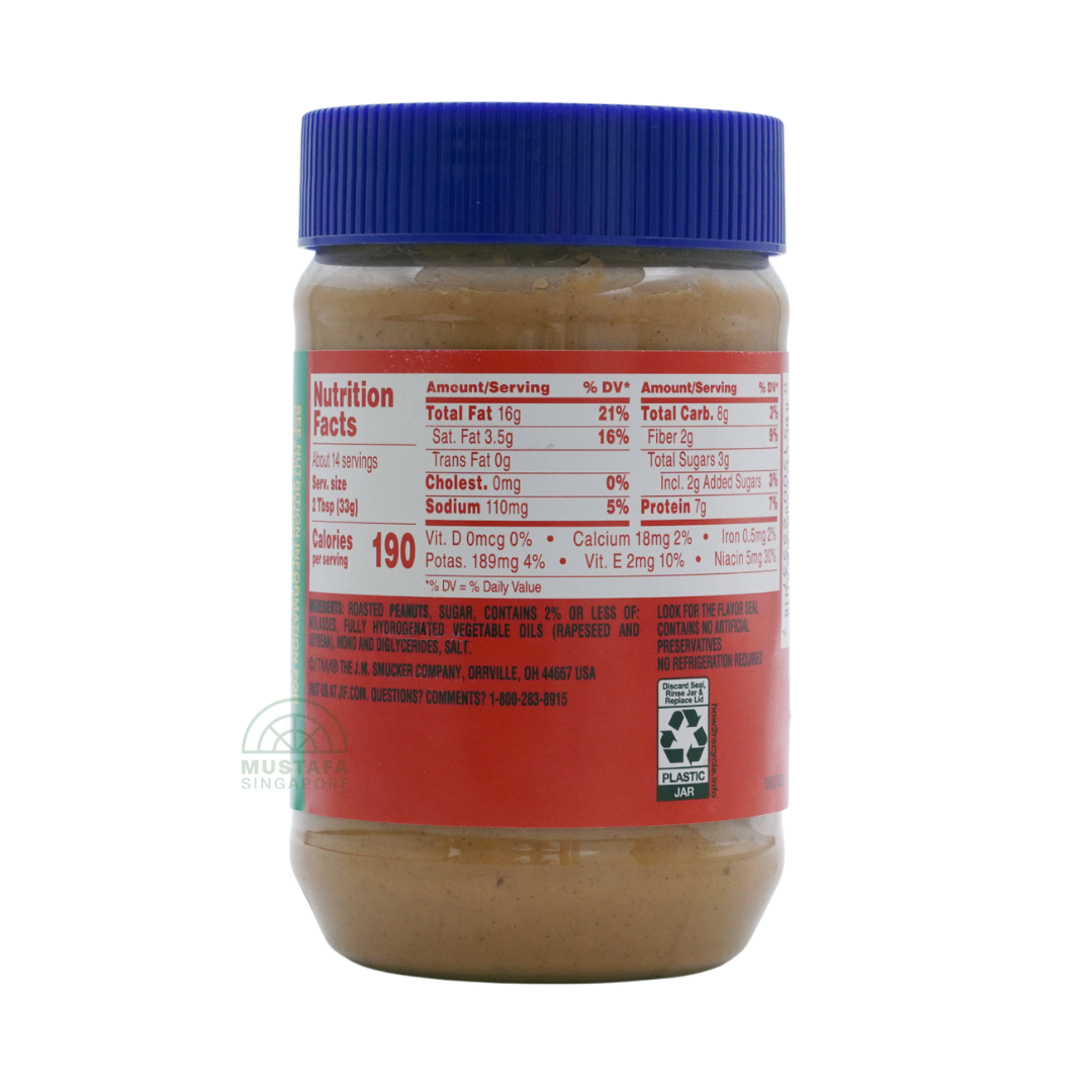 Jif Extra Crunchy Peanut Butter 454g