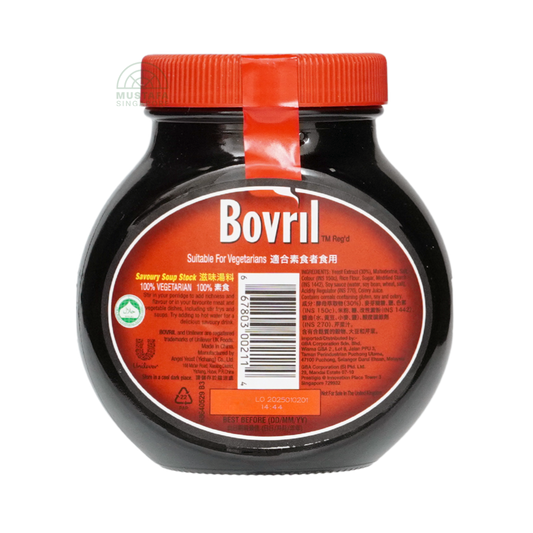 Bovil Savoury Soup Stock 470g Bovil Savoury Soup Stock 470g