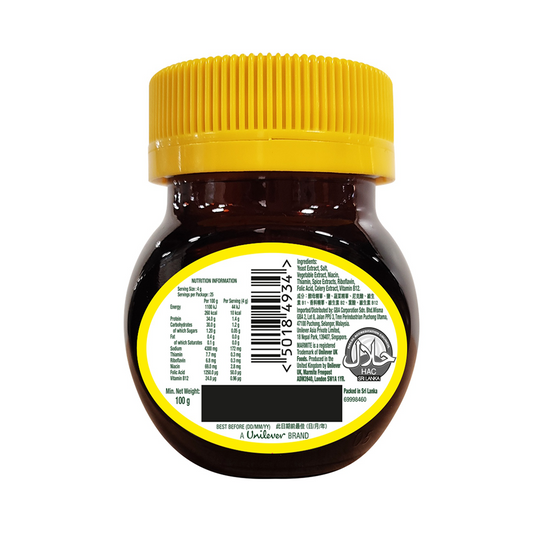 Marmite Yeast Extract Spread 100g Marmite Yeast Extract Spread 100g