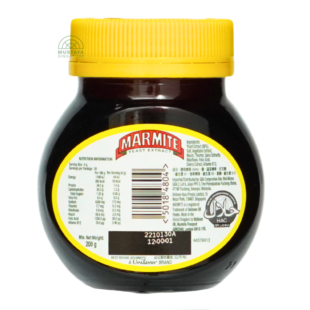 Marmite Yeast Extract 200g