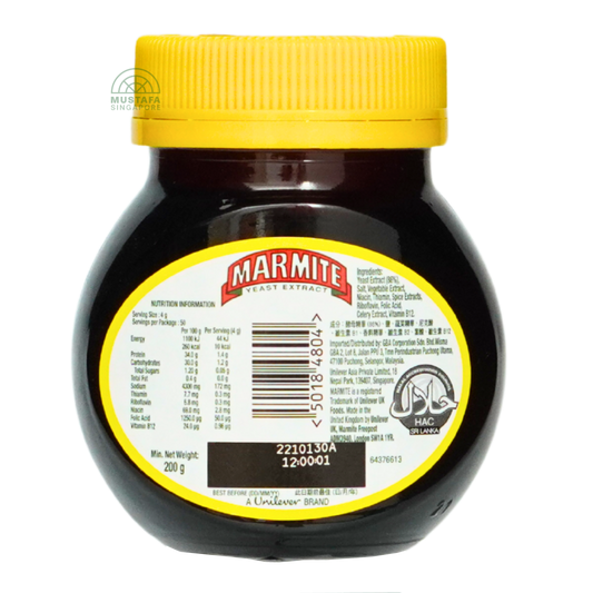 Marmite Yeast Extract 200g