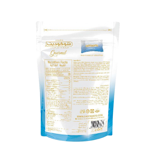Chocodate Gourmet Butter Pecan 150g