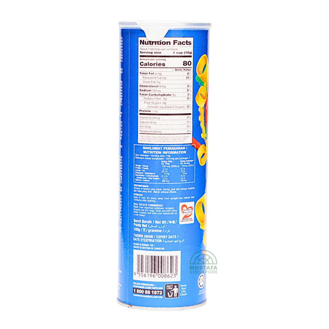 Roller Coaster Tin Cheese 100g