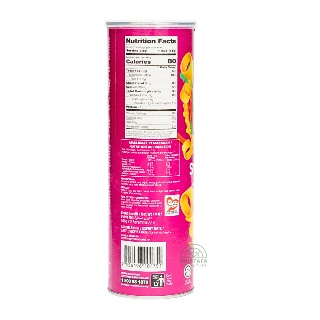 Roller Coaster Tin Spicy Chicken 100g