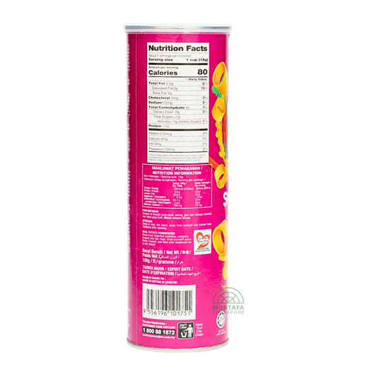 Roller Coaster Tin Spicy Chicken 100g