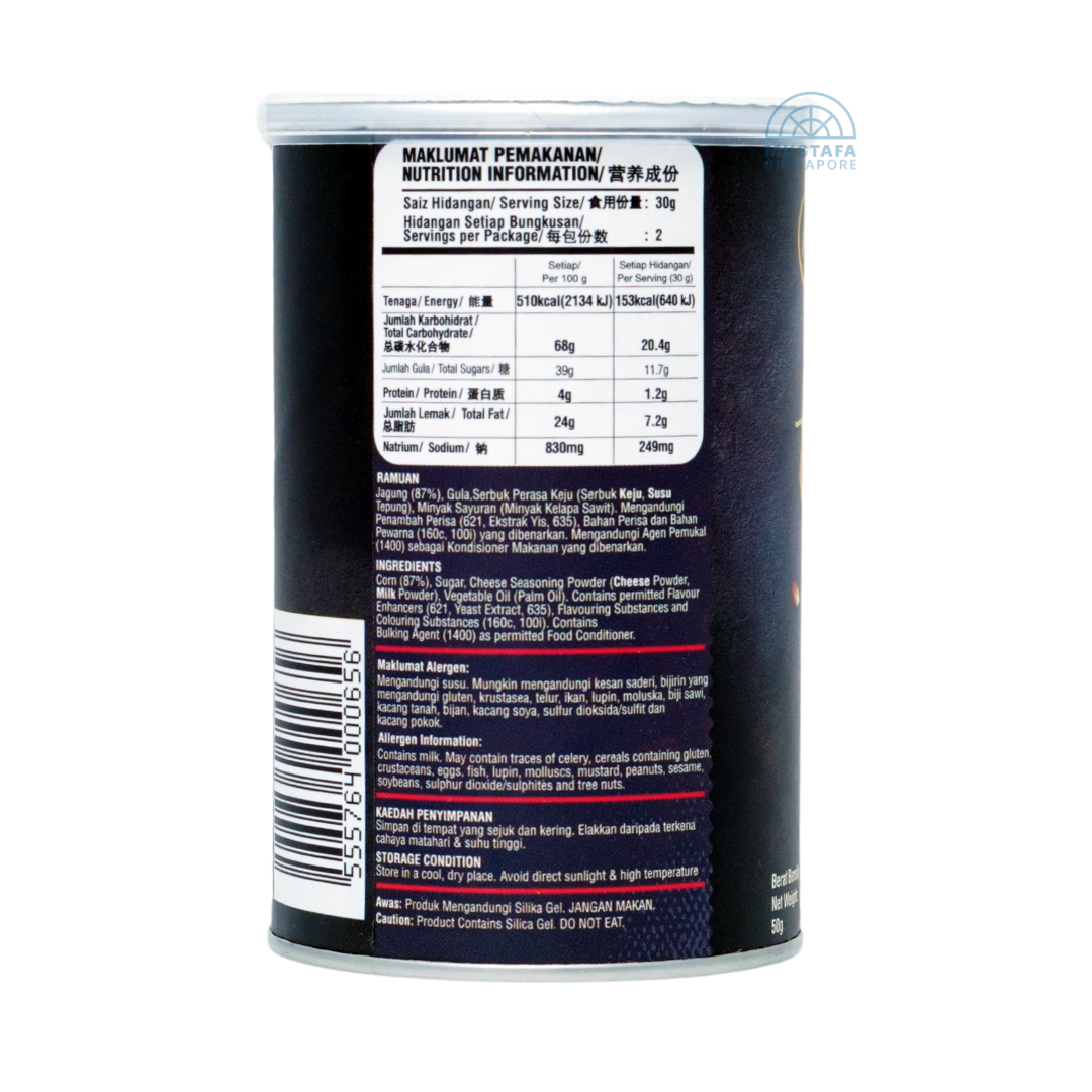 My Eureka Savoury Cheese Gourmet Popcorn 50g