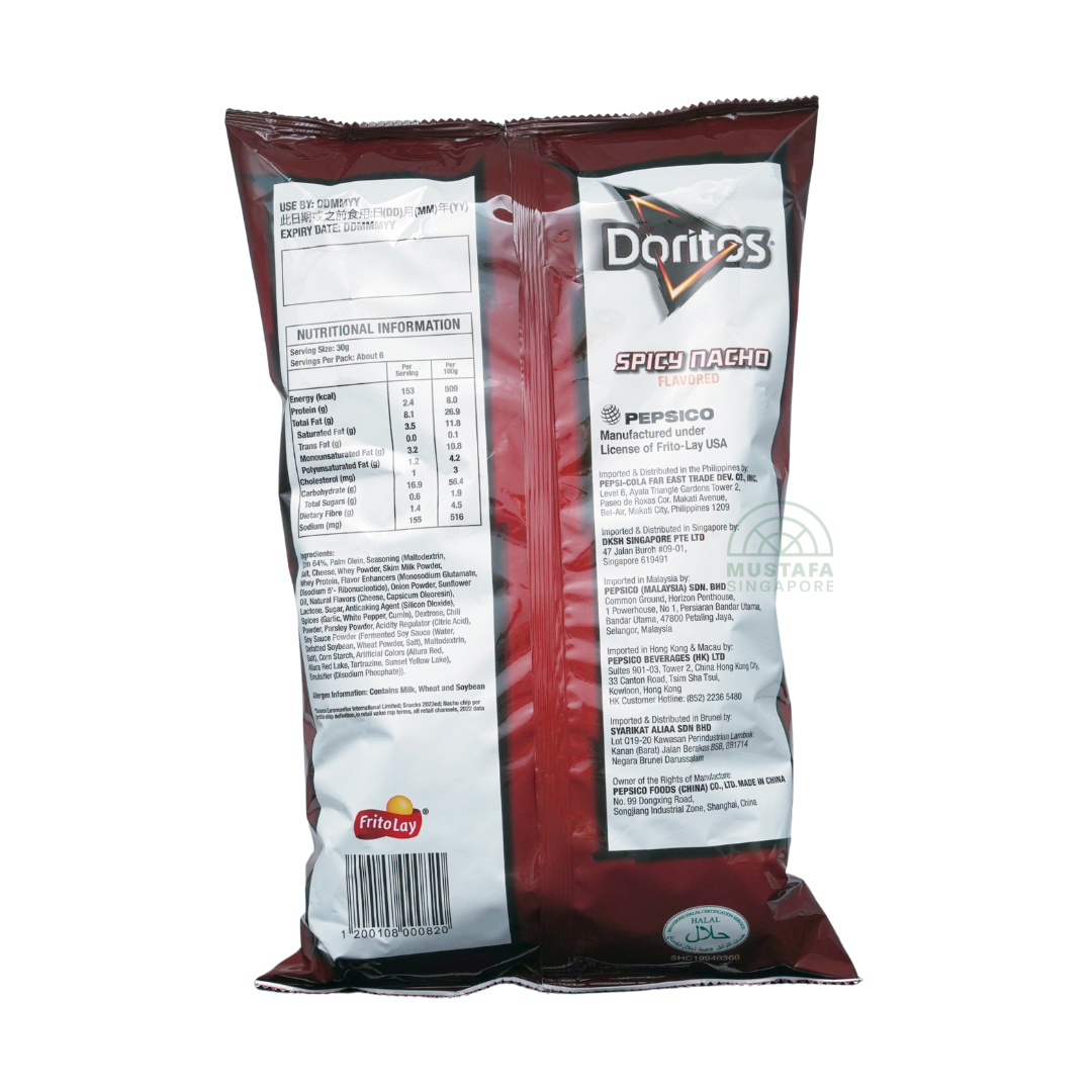 Frito-Lay Doritos Spicy Nacho 190g