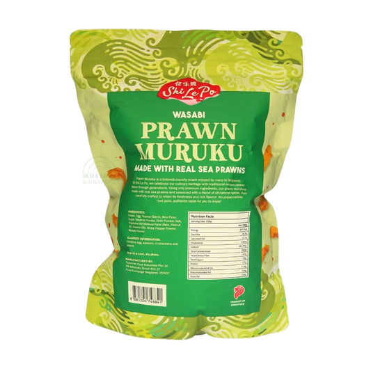 Shi Le Po Wasabi Prawn Muruku 70g