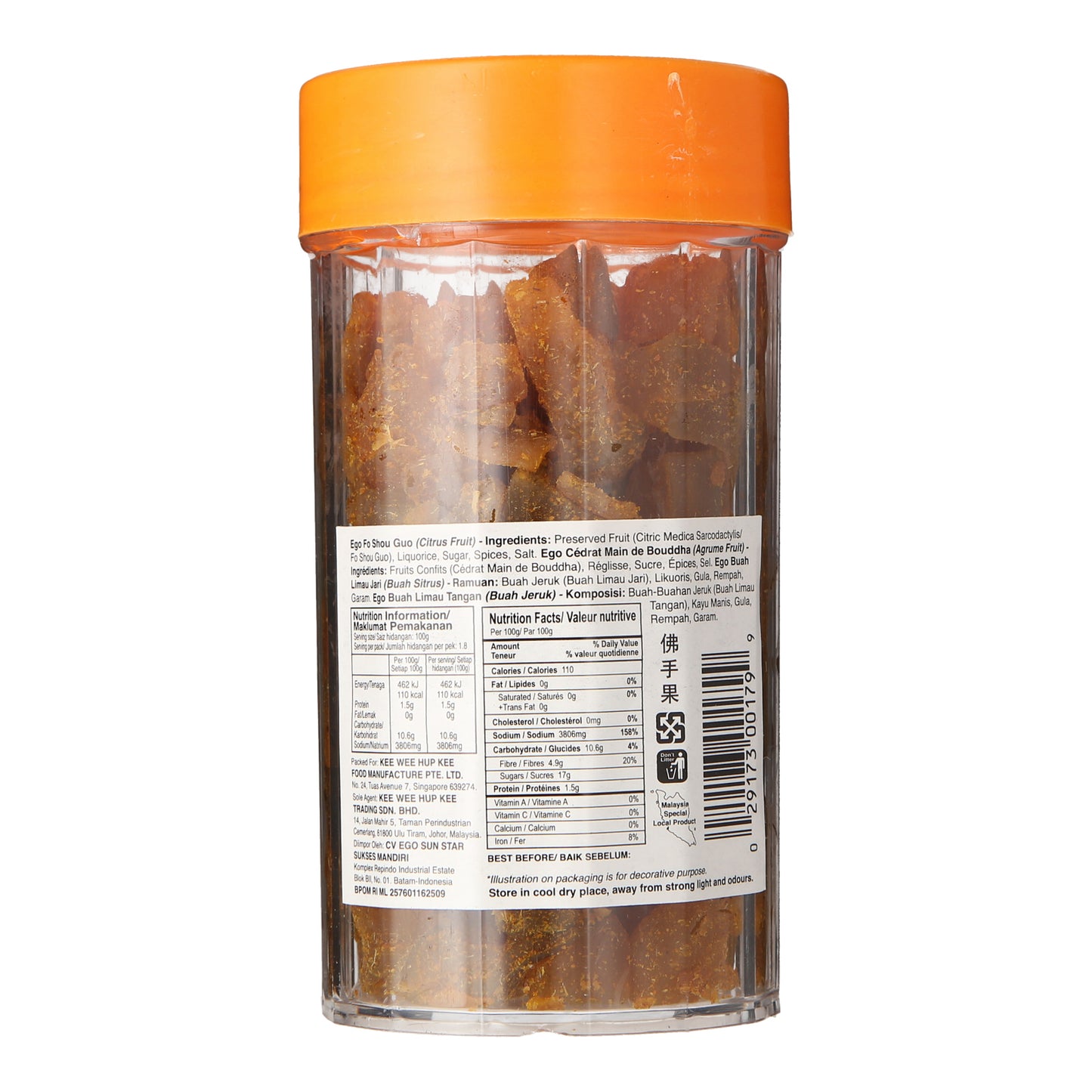 Ego Fo Shou Guo 180g