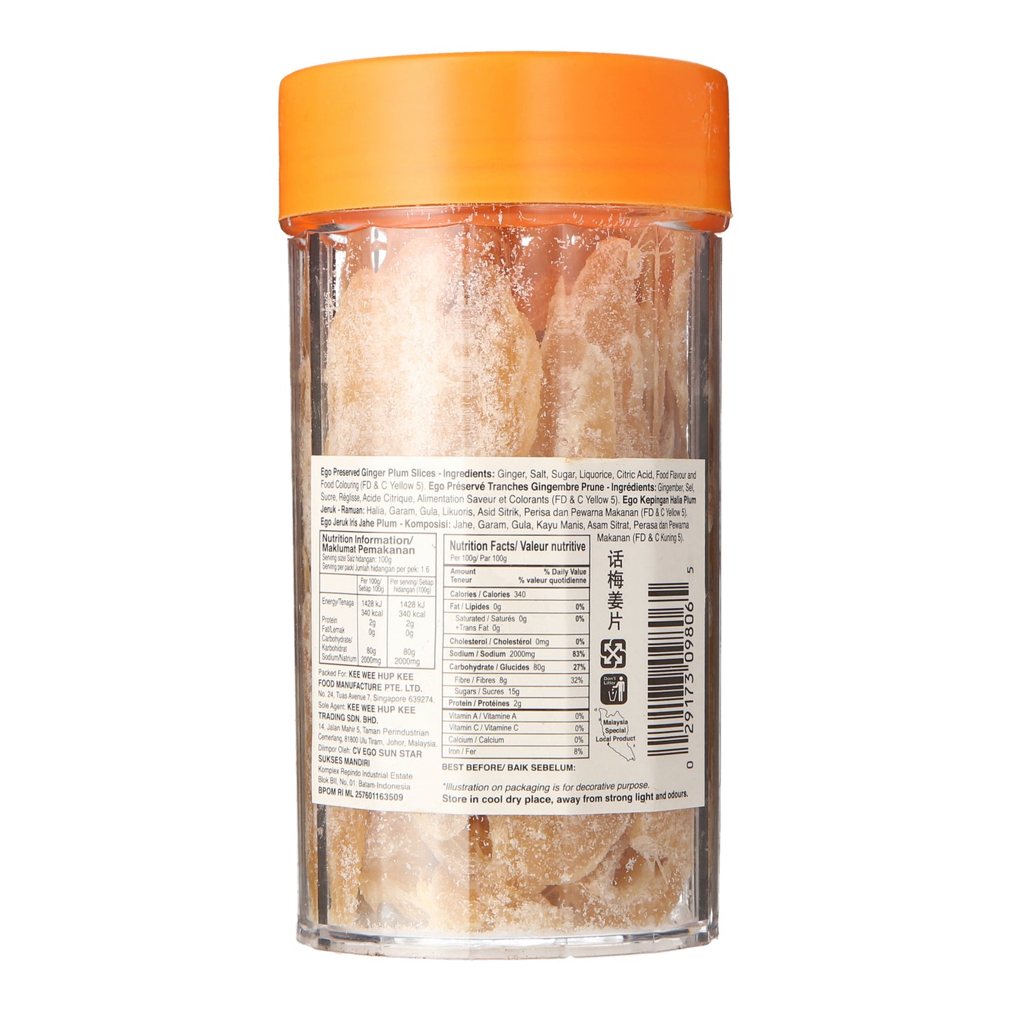 Ego Preserved Ginger Slices Plum 160g