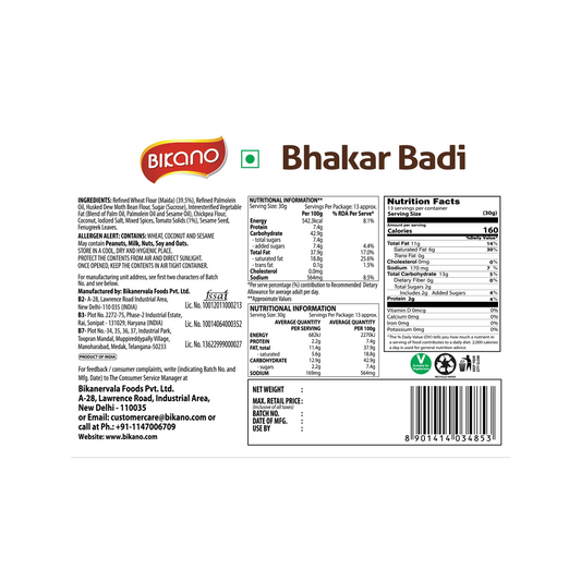 Bikano Bhakar Badi 400g Bikano Bhakar Badi 400g