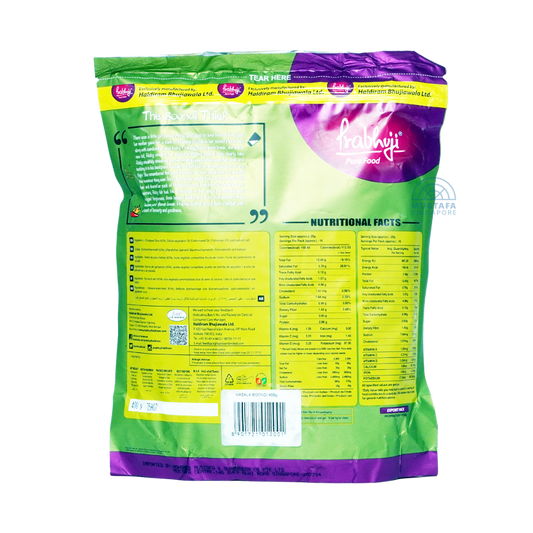 Prabhuji Boondi Masala 400g Prabhuji Boondi Masala 400g