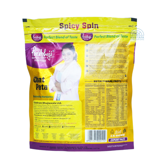 Prabhuji Chat Pata 400g Prabhuji Chat Pata 400g