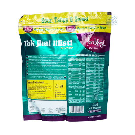 Prabhuji Tok Jhal Misti Mixture 400g Prabhuji Tok Jhal Misti Mixture 400g