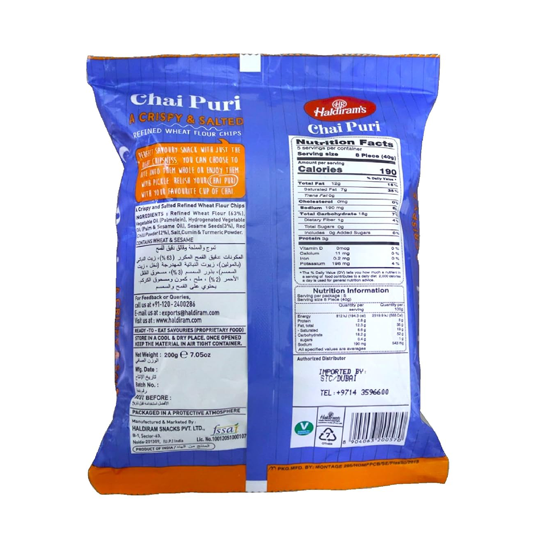 Haldiram's Chai Puri 200g