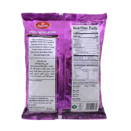 Haldiram's Chilli Chatak Lachha 200g Haldiram's Chilli Chatak Lachha 200g