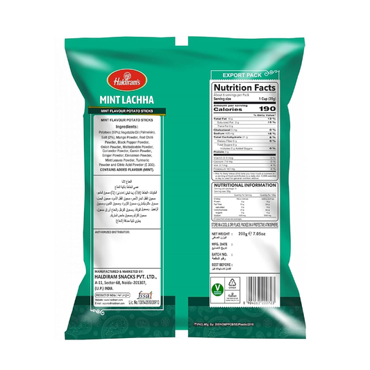 Haldiram's Mint Lachha 200g Haldiram's Mint Lachha 200g