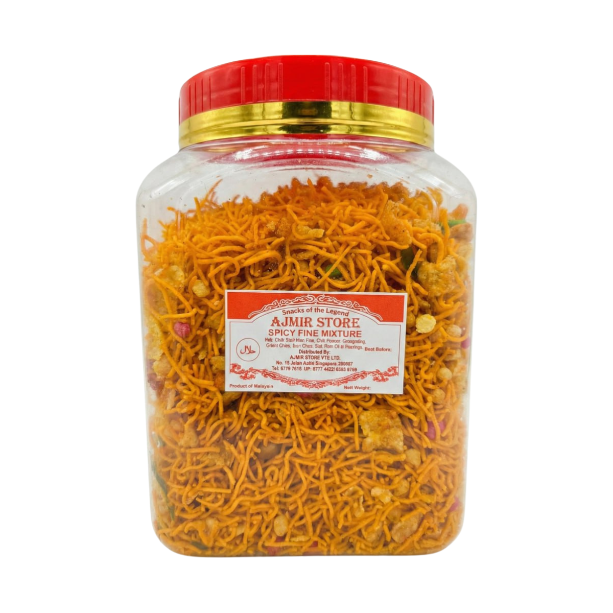Ajimir Store Spicy Fine Mixture 750g